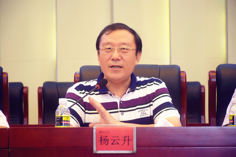 68b60433c27c9998da8961dd279641cd.jpg 02杨院长.jpg
