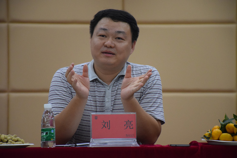 7f9a4248cd3fc76a67e5f73db774bfca.jpg 刘亮副院长发言.jpg