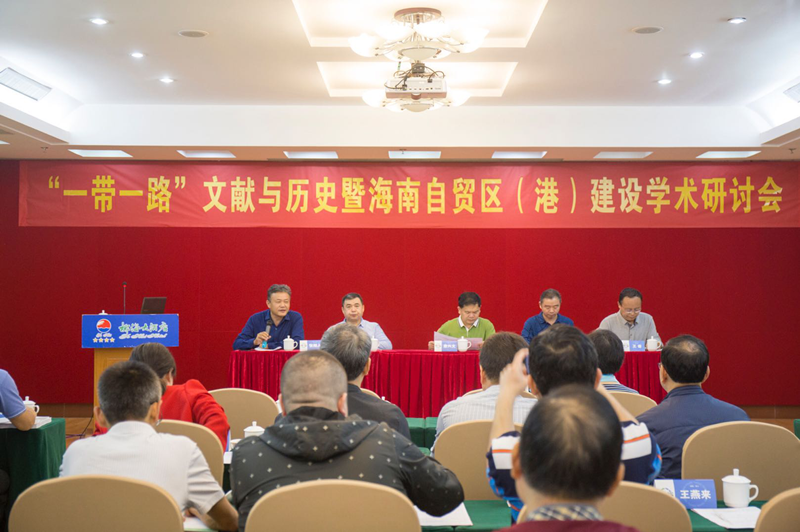 114fadf94c2e758272cc7ef816c89c7a.png 01会议现场.png