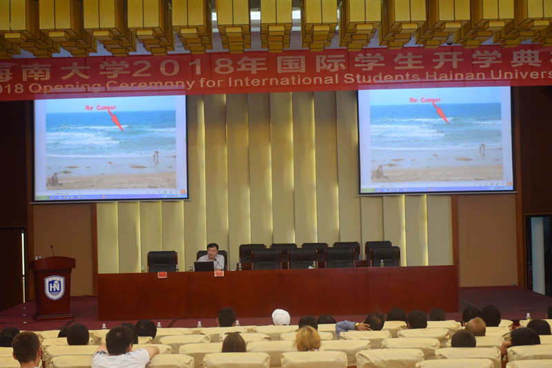 05d638272428ccbff04adf1619b8bcdf.jpg 08讲座.jpg
