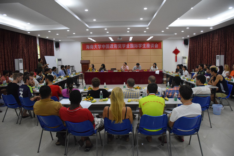 fb62762f39d460cdf9919e5a8221b967.jpg 座谈会现场-2.jpg